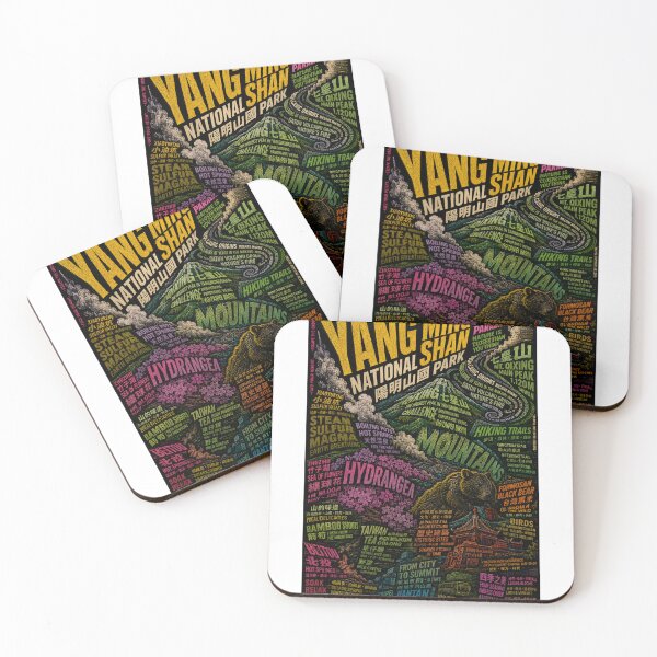 Item preview, Yangmingshan National Park Taipei Taiwan Volcanic Mountain Escape designed and sold by Aryabek.