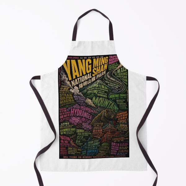 Item preview, Yangmingshan National Park Taipei Taiwan Volcanic Mountain Escape designed and sold by Aryabek.