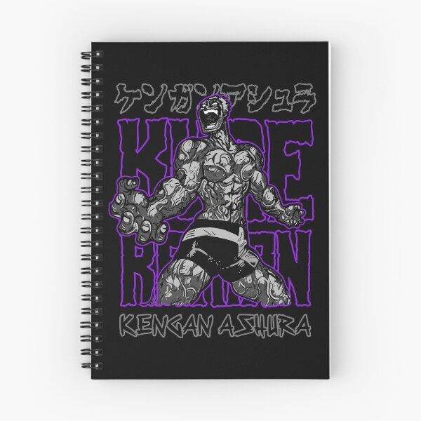 Item preview, Raian Annihilation - KENGAN - ASHURA - Manga Anime Design designed and sold by TheAsura.