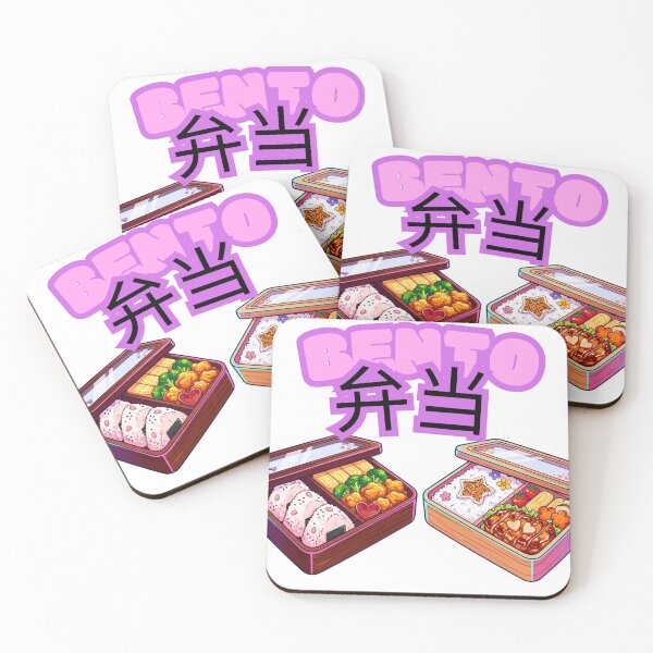 Item preview, Japanese Bento Box Anime Food designed and sold by Shirt-Otakus.