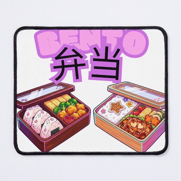 Item preview, Japanese Bento Box Anime Food designed and sold by Shirt-Otakus.