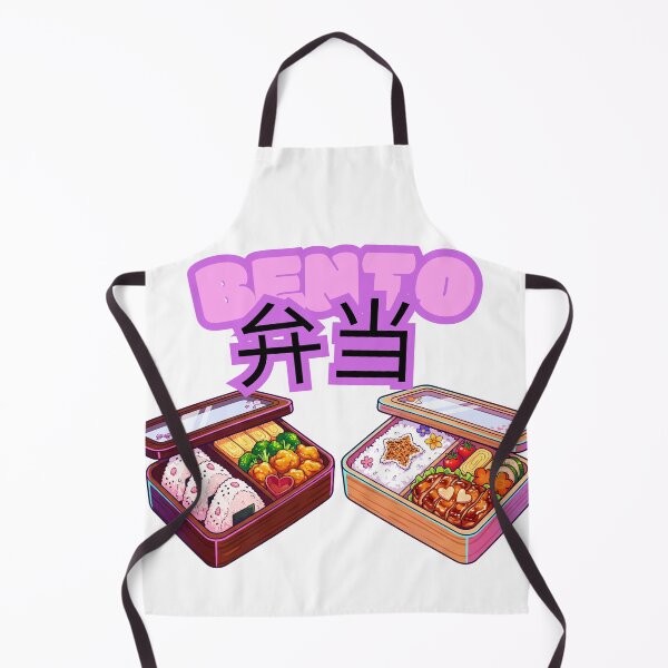 Item preview, Japanese Bento Box Anime Food designed and sold by Shirt-Otakus.