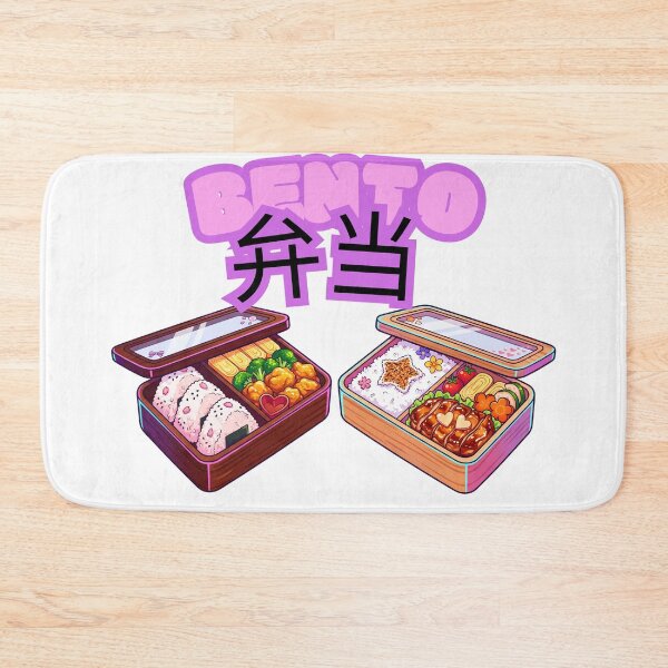Item preview, Japanese Bento Box Anime Food designed and sold by Shirt-Otakus.