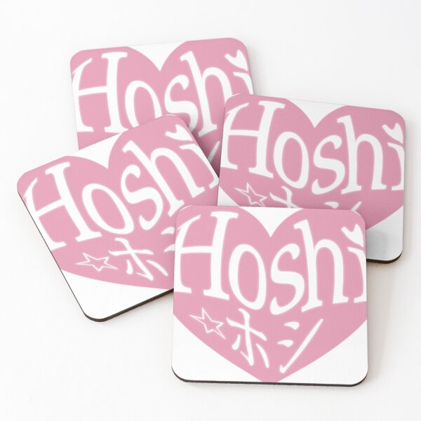 Item preview, Cute HOSHI Heart Sticker designed and sold by ritorullt.