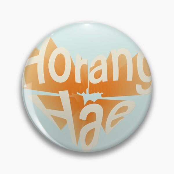 Artikelvorschau, SEVENTEEN Hoshi Horanghae Sticker entworfen und verkauft von ritorullt.