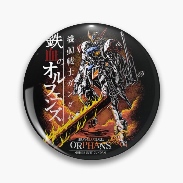 Item preview, GUNDAM BARBATOS designed and sold by siennalabeoo.