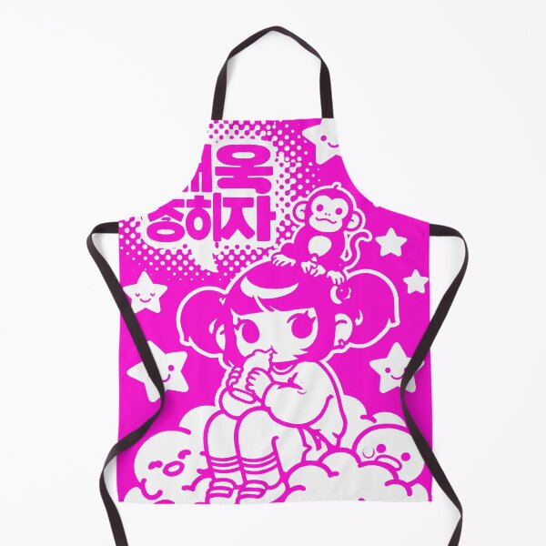 Item preview, Whimsical Platonic Cloud designed and sold by Retro Type.