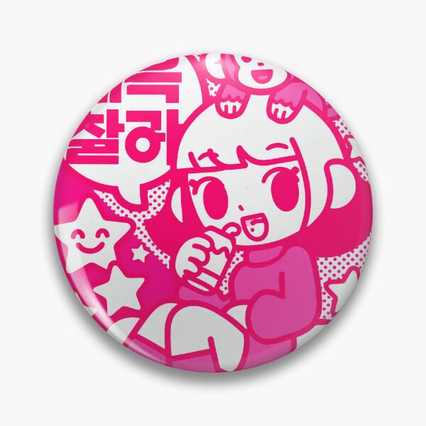 Item preview, Pink Kawaii designed and sold by Retro Type.