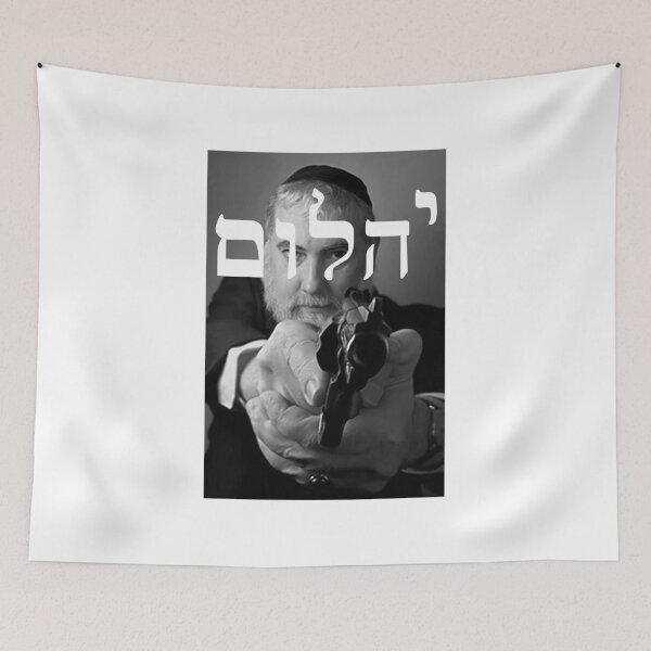 Item preview, Mac Miller Old Jewish designed and sold by Peggy D Schafer.
