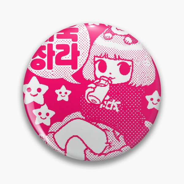 Item preview, The Cloud of Polyhedra designed and sold by Retro Type.