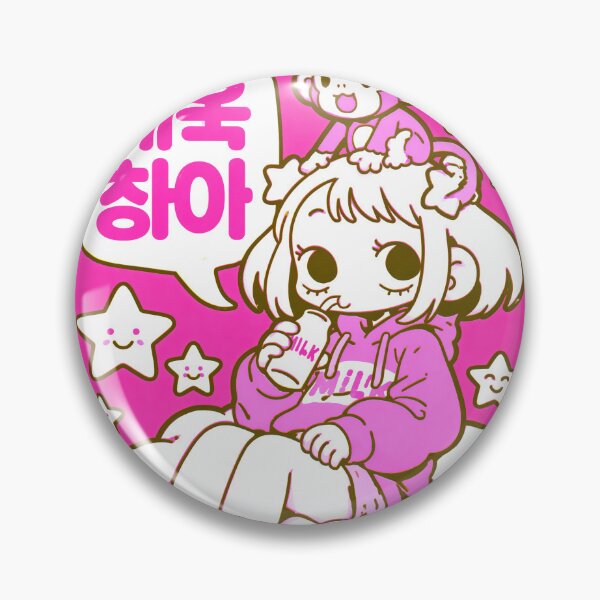 Item preview, Pink-and-White Shape Fantasy designed and sold by Retro Type.