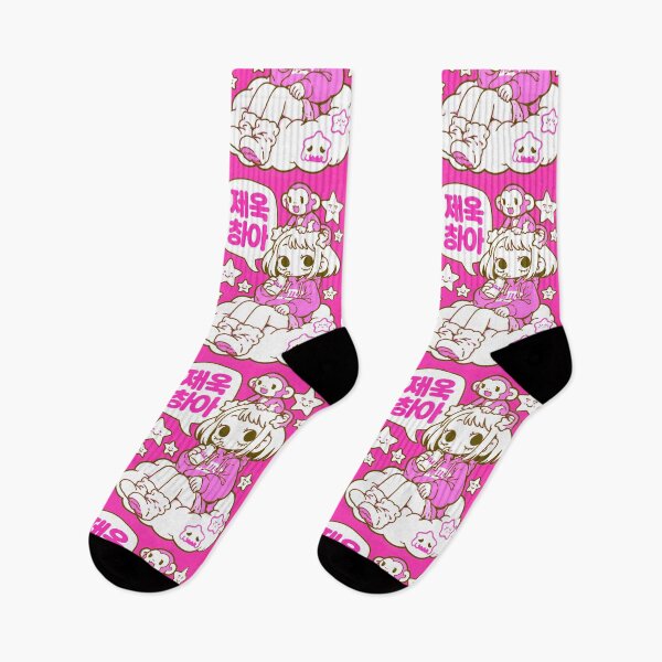 Item preview, Pink-and-White Shape Fantasy designed and sold by Retro Type.