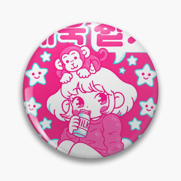Item preview, Platonic Perfection in Pink designed and sold by Retro Type.