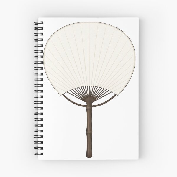 Item preview, Minimalist Blank Japanese Uchiwa Fan - Customizable DIY Pattern designed and sold by vekotpu.