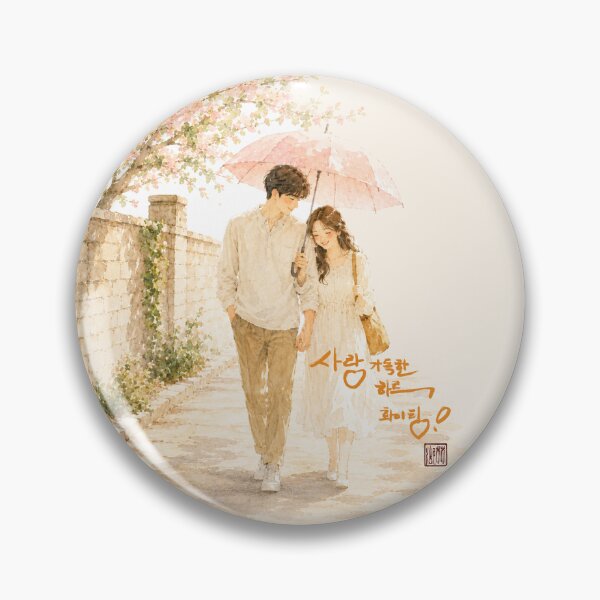 Item preview, Have a lovely day full of love. You’ve got this! designed and sold by K-Brush.