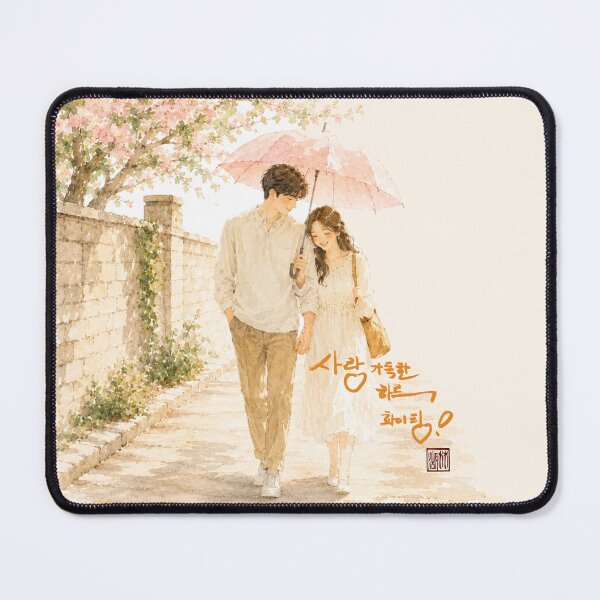 Item preview, Have a lovely day full of love. You’ve got this! designed and sold by K-Brush.