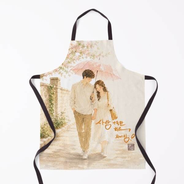 Item preview, Have a lovely day full of love. You’ve got this! designed and sold by K-Brush.
