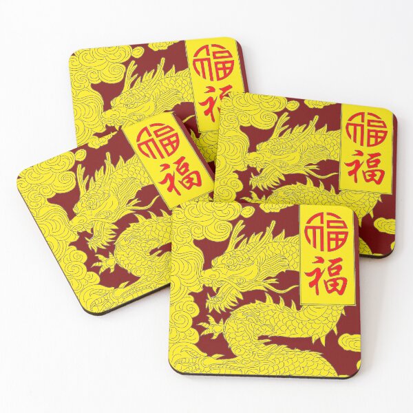 Item preview, Mythical Chinese Dragon God Art | Traditional Chinese Cultural Aesthetic designed and sold by Based History.