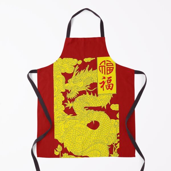Item preview, Mythical Chinese Dragon God Art | Traditional Chinese Cultural Aesthetic designed and sold by Based History.