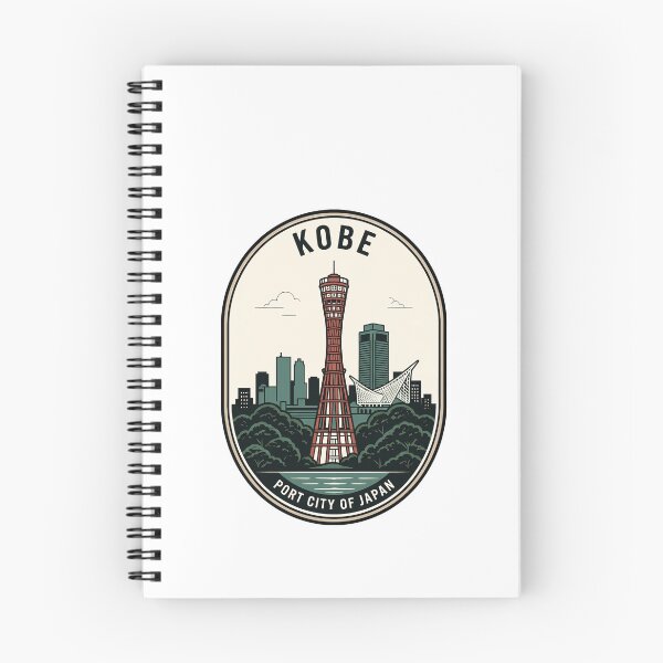 Item preview, Retro Kobe Japan Port Tower Travel Badge designed and sold by k3rstman1.