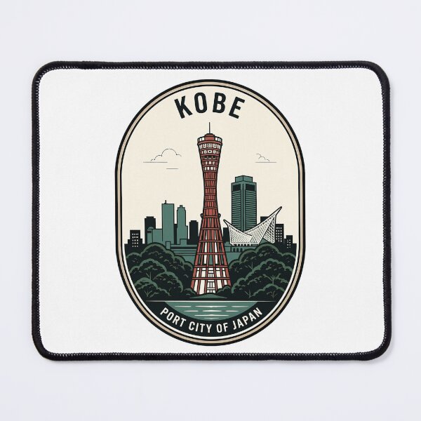 Item preview, Retro Kobe Japan Port Tower Travel Badge designed and sold by k3rstman1.
