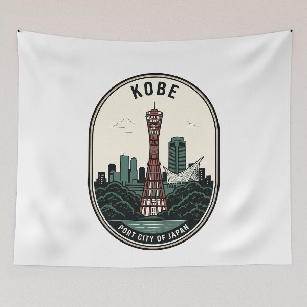 Item preview, Retro Kobe Japan Port Tower Travel Badge designed and sold by k3rstman1.