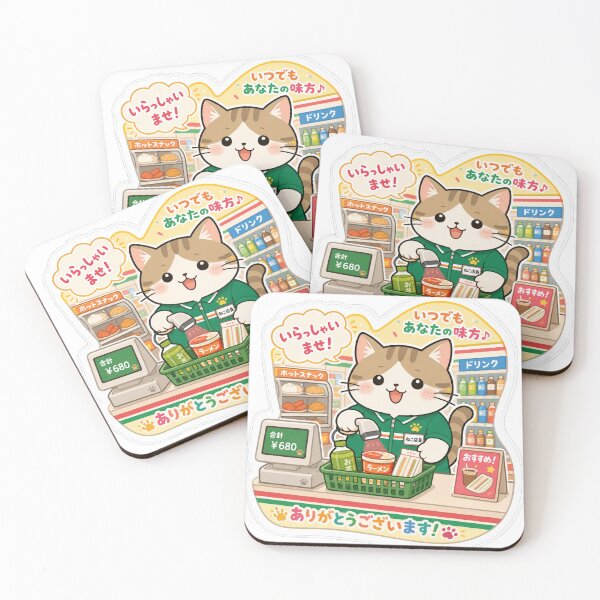 Item preview, Japanese Konbini Cat – Cute Cashier Neko designed and sold by kawaii animal store (in Japan).