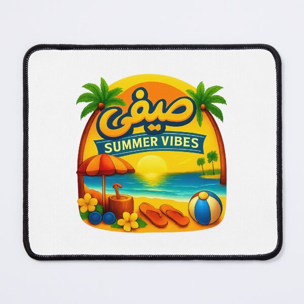 Item preview, Summer Vibes Retro Beach Shirt | صيفي Tropical Sunset Aesthetic Graphic Tee designed and sold by Louliloulita.