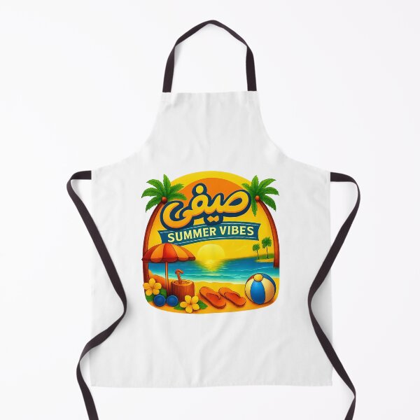 Item preview, Summer Vibes Retro Beach Shirt | صيفي Tropical Sunset Aesthetic Graphic Tee designed and sold by Louliloulita.