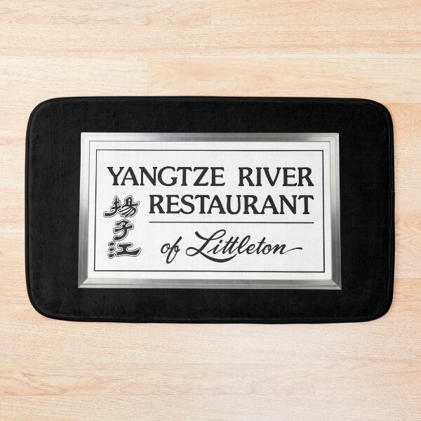 Item preview, Yangtze River Restaurant of Littleton designed and sold by Nu Threads.
