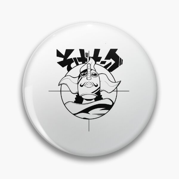 Item preview, Soba Mask Sanji Raid Suit Gaze - One Piece Eyes    designed and sold by nighto-0W.