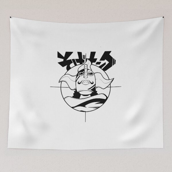 Item preview, Soba Mask Sanji Raid Suit Gaze - One Piece Eyes    designed and sold by nighto-0W.