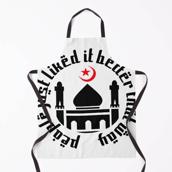 Item preview, People Just Liked It Better That Way 2 designed and sold by joshpincus.