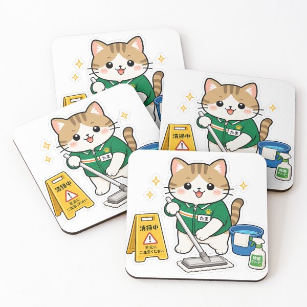 Item preview, Japanese Konbini Cat – Cute Cashier Neko designed and sold by kawaii animal store (in Japan).