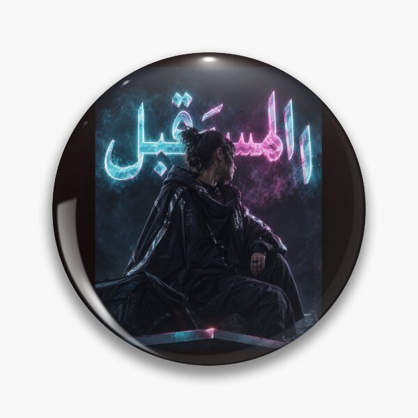 Item preview, Cyberpunk Digital Hustler - Futuristic Streetwear Art designed and sold by ikonicgallery.