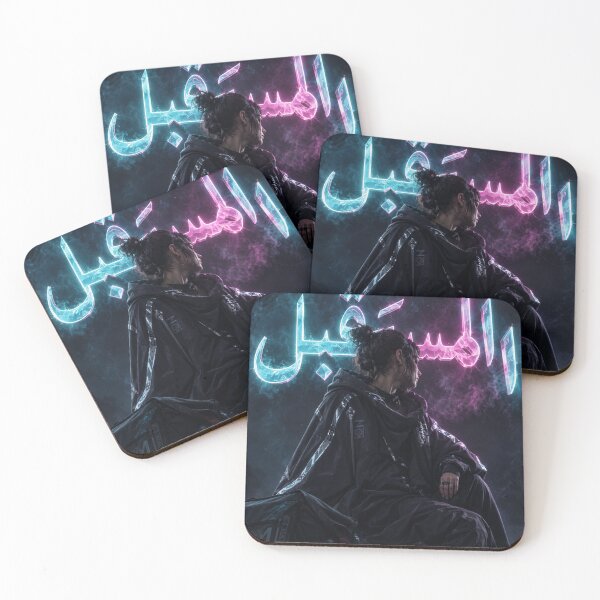 Item preview, Cyberpunk Digital Hustler - Futuristic Streetwear Art designed and sold by ikonicgallery.