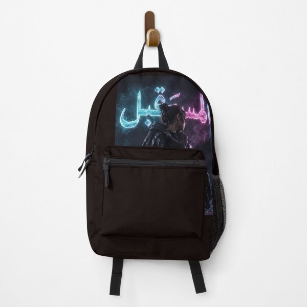 Item preview, Cyberpunk Digital Hustler - Futuristic Streetwear Art designed and sold by ikonicgallery.