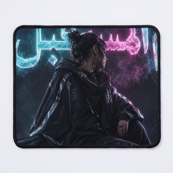 Item preview, Cyberpunk Digital Hustler - Futuristic Streetwear Art designed and sold by ikonicgallery.