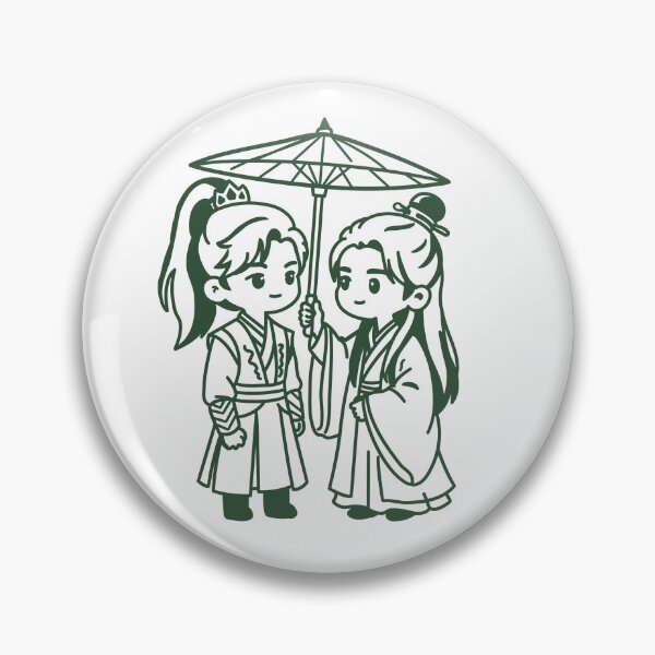 Item preview, Chinese bl kill to love series designed and sold by RecStore.