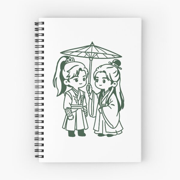 Item preview, Chinese bl kill to love series designed and sold by RecStore.