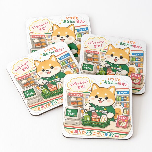 Item preview, Konbini Shiba Dog – Kawaii Japan Sticker designed and sold by kawaii animal store (in Japan).