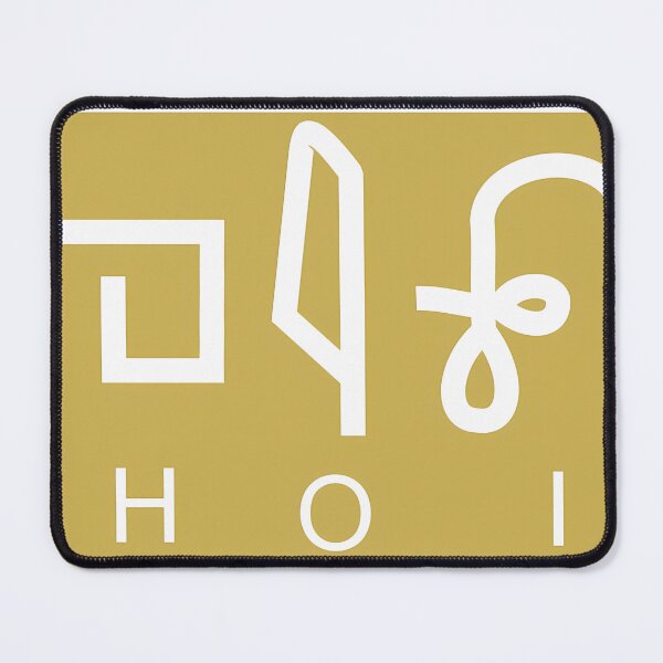 Item preview, HOI Gliphics designed and sold by HOI-Universe.