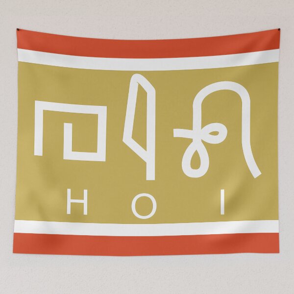Item preview, HOI Gliphics designed and sold by HOI-Universe.