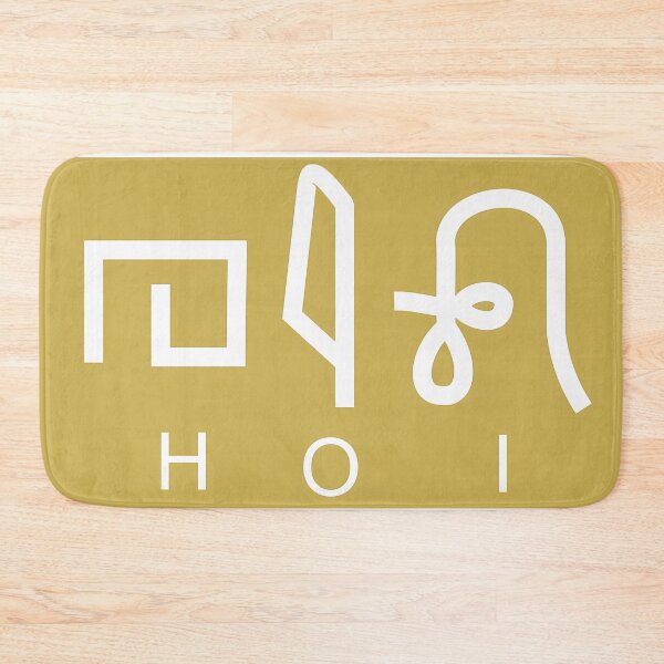 Item preview, HOI Gliphics designed and sold by HOI-Universe.