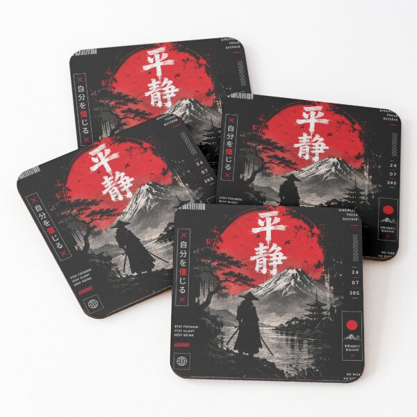 Item preview, Silent Warrior – Japanese Aesthetic Design designed and sold by Tanu Biswas.