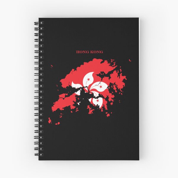 Item preview, Hong Kong Map Flag Silhouette Asia Travel Pride Gift designed and sold by NTGUILTY.