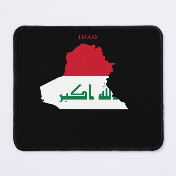 Item preview, Iraq Map Flag Silhouette Middle East Travel Pride Gift designed and sold by NTGUILTY.