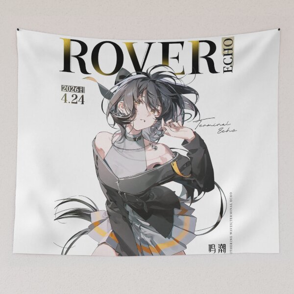 Item preview, Rover Magazine Cover Wuthering Waves designed and sold by KomiArts.