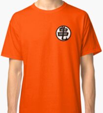 Kame Kanji Classic T-Shirt