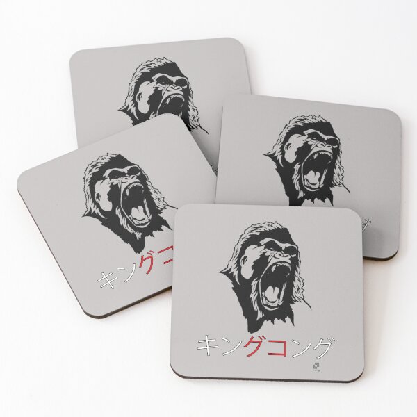Item preview, King Kong Japanese Katakana Giant Ape Kaiju designed and sold by Montoya91.
